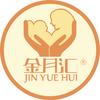 金月汇月子会所