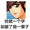 乐豆家南昌开发曾曾曾