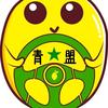 鑫青盟驾校官方号