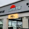 LLumar龙膜授权店（东莞长安店）