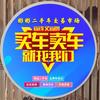 泉州彬彬二手车