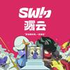 曙云电竞 SW!N