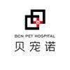 贝宠诺宠物医院官方账号