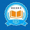 博睿思中高考升学规划官方号