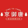 京御唐-飞龙吾悦店