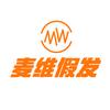 麦维假发总部官方号