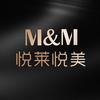 悦莱悦美（福州）健康管理有限公司