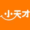 小天才步步高(中关村大融城店)