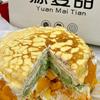 源麦甜品质千层（高唐店）