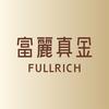 富丽真金家纺(浏阳沙市店)