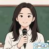 廿一艺术（少儿口才）