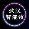 炒菜不粘郭先生