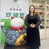 阳江运通五十铃专修连锁