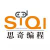 思奇编程