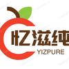 忆滋纯果业连锁