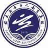 佳木斯市立人教育集团