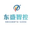 河南东盛-综合安防服务商
