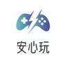 长治安心游戏馆.