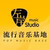 左岸现代音乐官方号