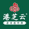 港芝云•老香港炸鸡（大学城店）