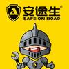 安途生车养护(烟台路店)