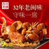 丙洲煎蟳·地道厦门菜
