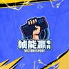 帧能赢·网吧甄选