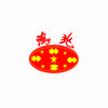 鸿兆商城