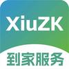修租客上门维修
