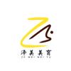 泽美教育培训学校官方号