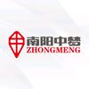 南阳台铃 中梦电动车团购