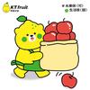 KT Fruit 水果超市（可甜计划）