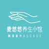 麦悠悠养生小馆(八佰伴店)