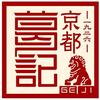 葛记焖饼-百年非遗