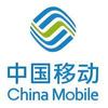 中国移动滦平中兴路直营店