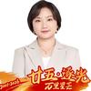 邵老师聊升学学大教育