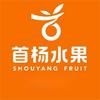 首杨水果(名扬华府店)