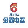 金霸电器