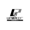 UP健身工厂宠粉号