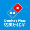 达美乐比萨宠粉号