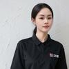 立邦(正安专卖店)