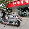 小牛电动(二环路西二段店)