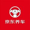 养车老王京东养车(藏龙岛店)