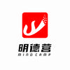 明德营