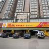 壳牌喜力贵阳能巍汽修（金阳店）