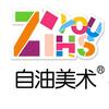 自油美术教育