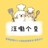 汪嘞个豆DIY宠物蛋糕|拼豆