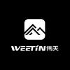 WEETIN伟天全屋定制