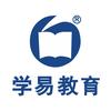 太原市学易教育(南中环教学区)官方号