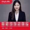 盐城丽帆房产经纪有限公司